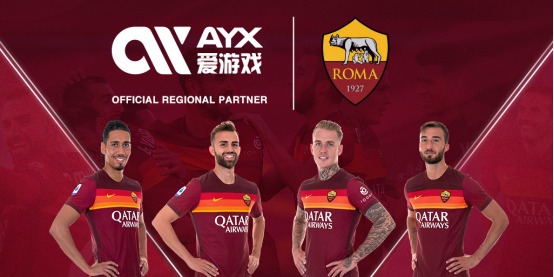 速成为热点